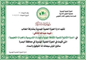 الكتابة التي تظهر عند عدم وجود الصورة أي مكان الصورة